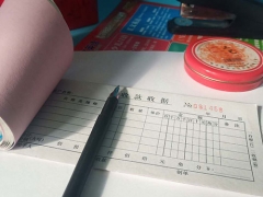 ���������ѵ-�����м�������ڿγ̣�������Ƶ-�ʺ�ѧУ/