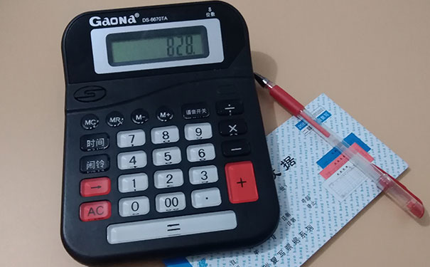 ���������ѵ-�����м�������ڿγ̣�������Ƶ-�ʺ�ѧУ