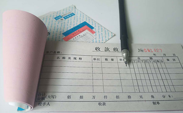 西安ACCA培训机构有哪些-排名哪个好-高顿财经