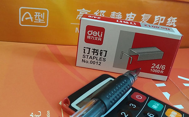 无锡ACCA培训机构有哪些-排名哪个好-高顿财经