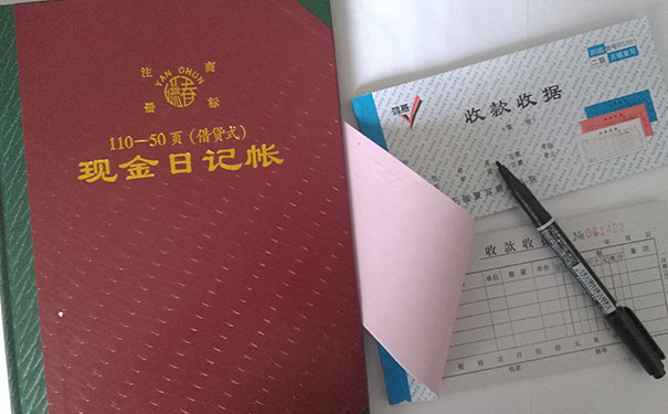 嘉兴ACCA培训机构有哪些-排名哪个好-高顿财经