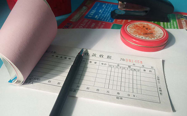 中山ACCA培训机构有哪些-排名哪个好-高顿财经