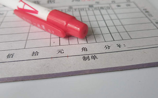 烟台ACCA培训机构有哪些-排名哪个好-高顿财经