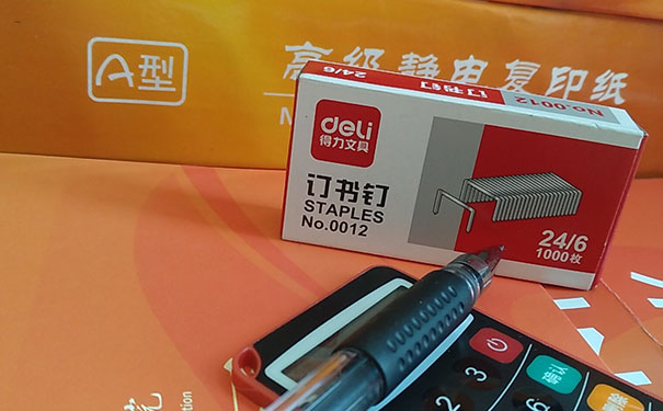 台州ACCA培训机构有哪些-排名哪个好-高顿财经