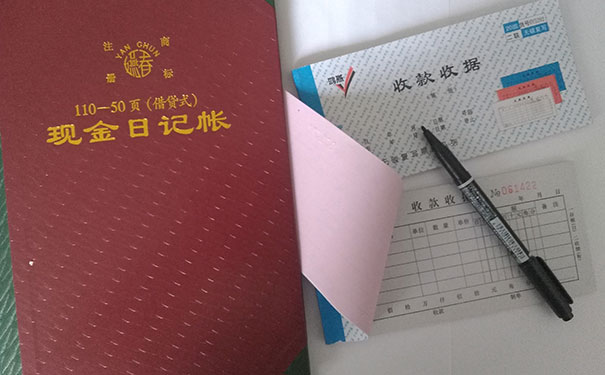 临沂ACCA培训机构有哪些-排名哪个好-高顿财经