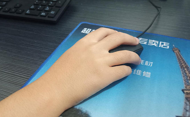 石家庄零基础学java-快速入门-工作前途无忧-中公教育