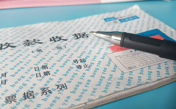 ���ݻ��������������ѵ��-�۸����Ǯ-����ʱ��