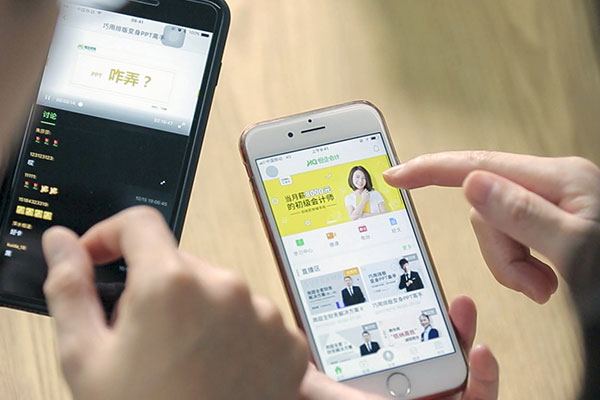 ��ɽ���������ѵ��-�۸����Ǯ-����ʱ��