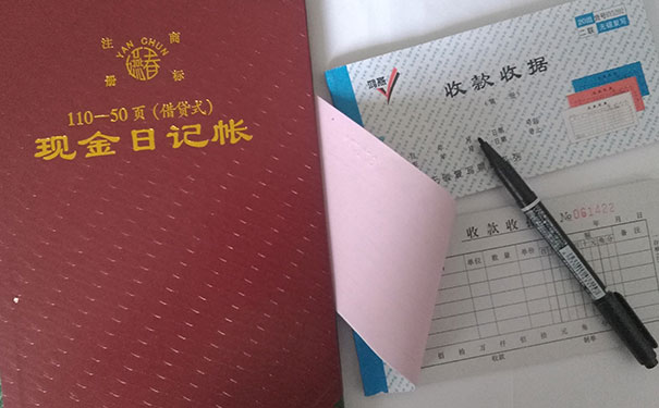 ��ɽ�Ϻ������������ѵ��-�۸����Ǯ-����ʱ��