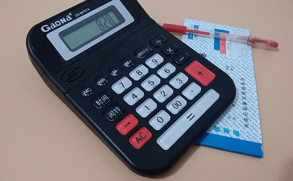 ��ɽ���������������ѵ��-�۸����Ǯ-����ʱ��