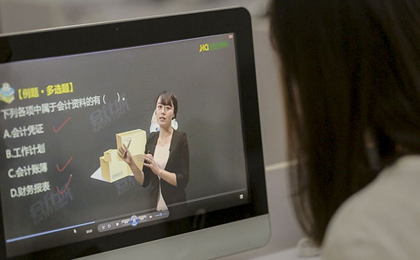 ���ڻ��������ѵ��-�۸����Ǯ-����ʱ��