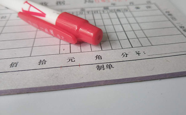 �������������ѵ��-�۸����Ǯ-����ʱ��