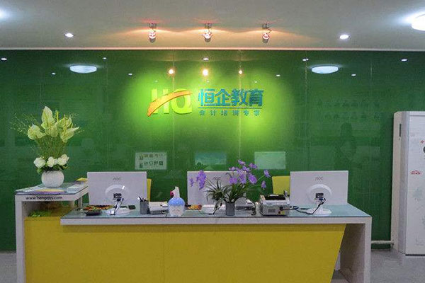 ��ݸ��������������ѵ��-�۸����Ǯ-����ʱ��