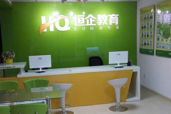 �˱����������������ѵ��-�۸����Ǯ-����ʱ��