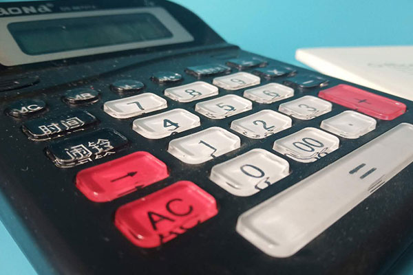 �������������������ѵ��-�۸����Ǯ-����ʱ��