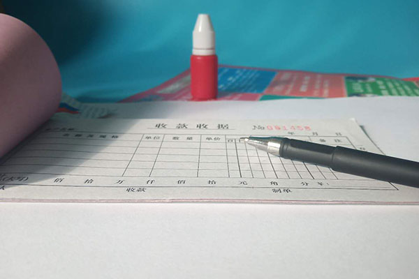 ��Ԫ���������ѵ��-�۸����Ǯ-����ʱ��