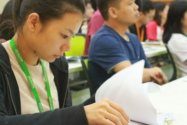 �㰲���������ѵ��-�۸����Ǯ-����ʱ��     