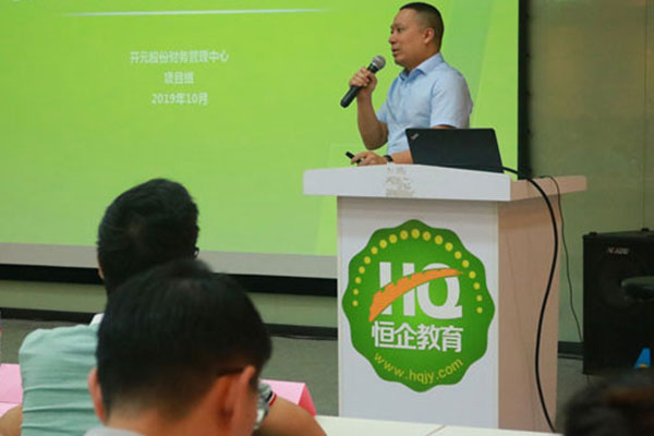 ���ֵ��������������ѵ��-�۸����Ǯ-����ʱ��