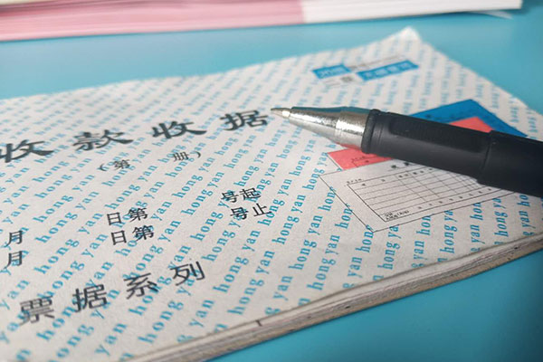 �������������ѵ��-�۸����Ǯ-����ʱ��