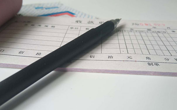 ��ۻ��������ѵ��-�۸����Ǯ-����ʱ��