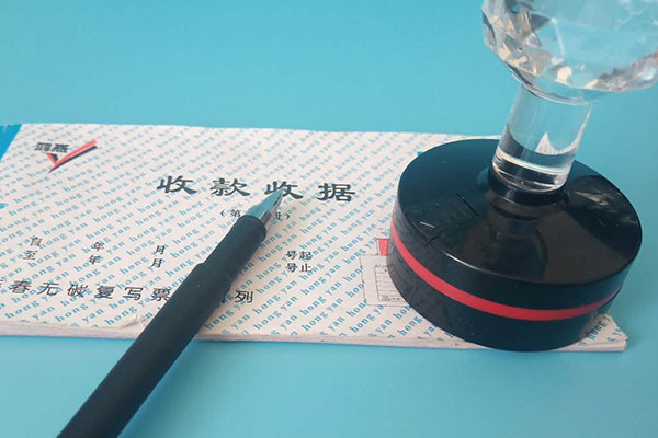 ���ڻ��������ѵ��-�۸����Ǯ-����ʱ��