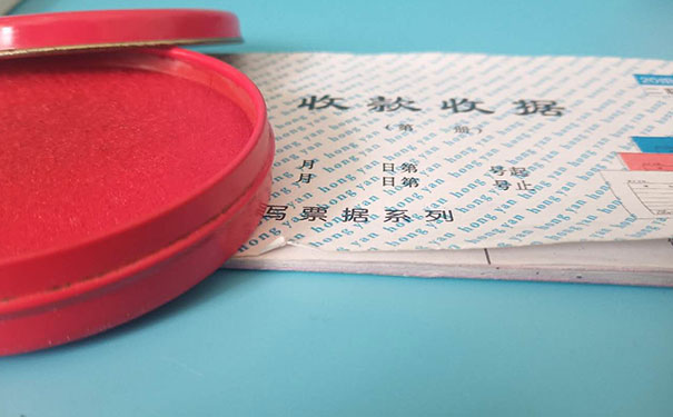 �������������ѵ��-�۸����Ǯ-����ʱ��