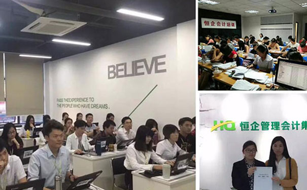 �ӳػ��������ѵ��-�۸����Ǯ-����ʱ��