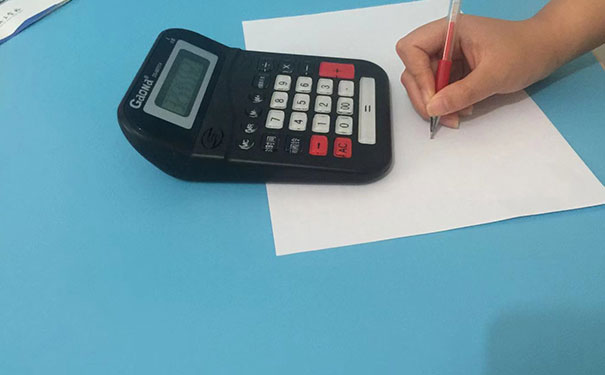 �������������������ѵ��-�۸����Ǯ-����ʱ��