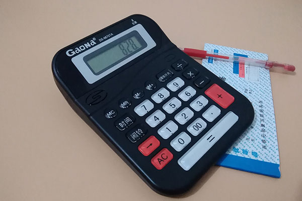 �γǻ��������ѵ��-�۸����Ǯ-����ʱ��