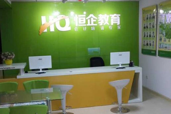 �żҸۻ��������ѵ��-�۸����Ǯ-����ʱ��