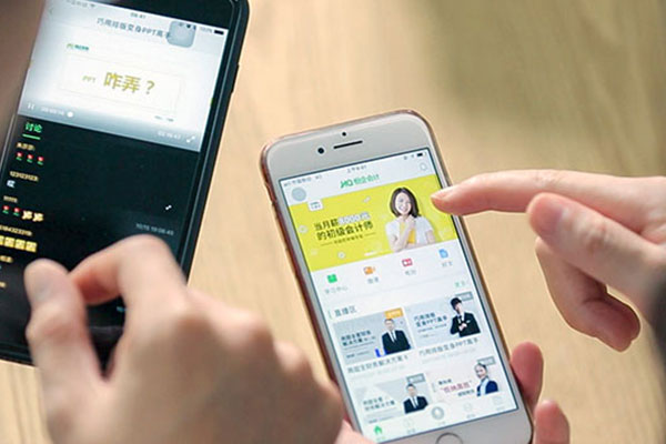 �Ͻڻ��������ѵ��-�۸����Ǯ-����ʱ��