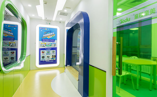 �Ϻ���������Ϣѧ������ѵ��������