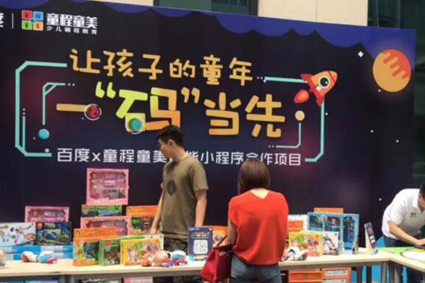 ��ݸ��������Ϣѧ������ѵ��������