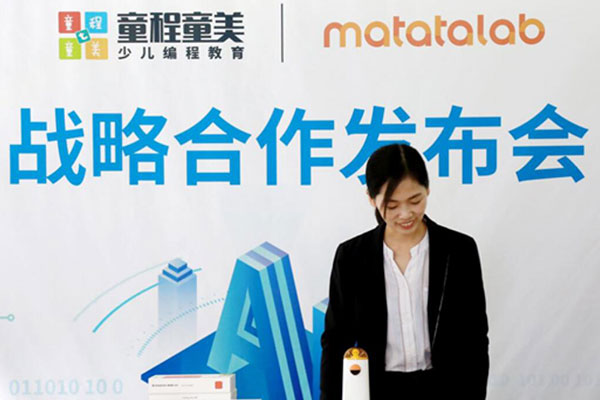 �����޺�����Ϣѧ������ѵ��������