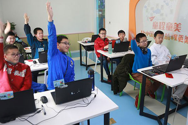 ���ڱ�������Ϣѧ������ѵ��������