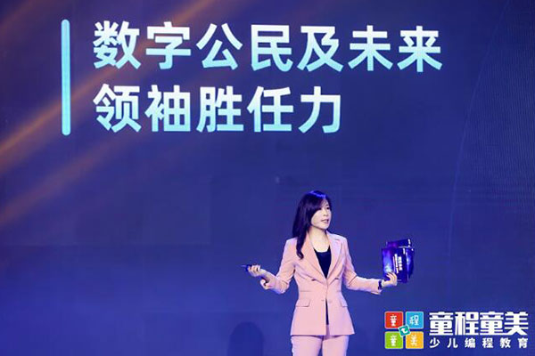 ������������Ϣѧ������ѵ��������