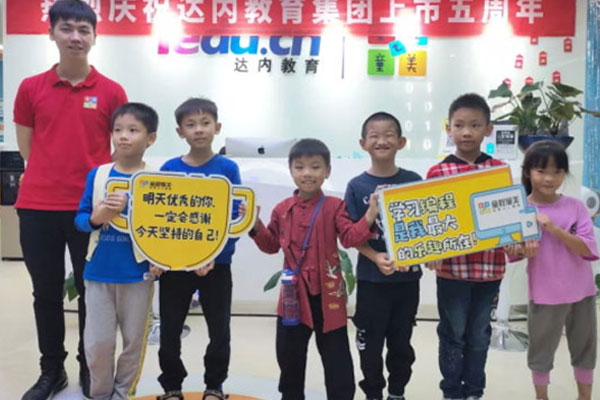 ������ɽ����Ϣѧ������ѵ��������