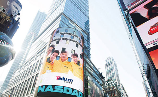 ���ݻݳ�����Ϣѧ������ѵ��������