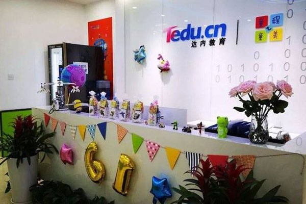 ���ݻ�������Ϣѧ������ѵ��������