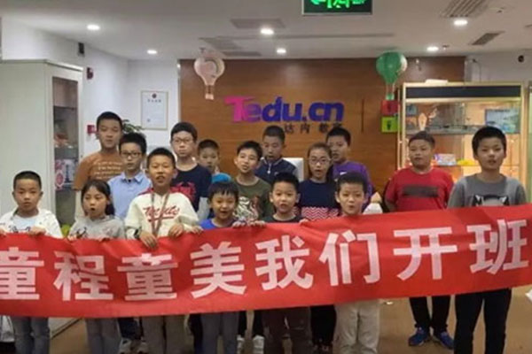 ������Ϣѧ������ѵ��������