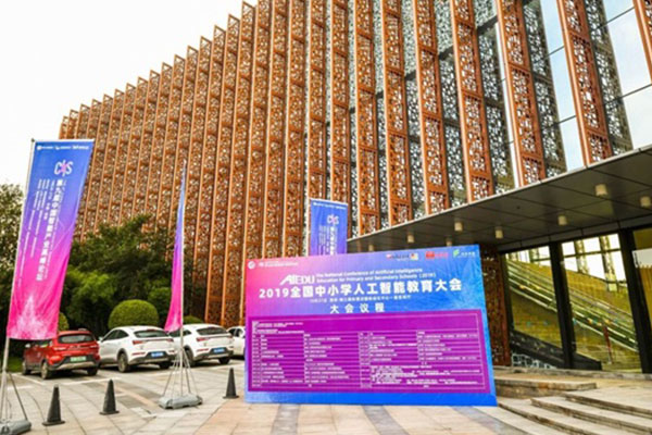 �����Ϣѧ������ѵ��������     