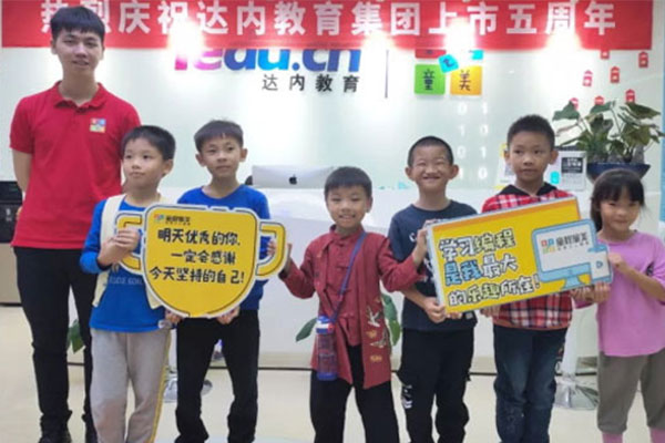 ����ƽ����Ϣѧ������ѵ��������      