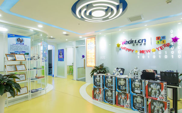 ������ɳ����Ϣѧ������ѵ��������