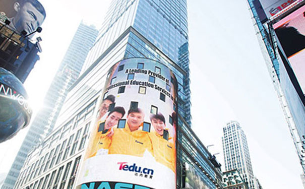 ������Ϣѧ������ѵ��������     