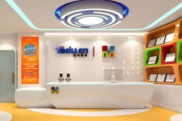 ���Ӷ�����Ϣѧ������ѵ��������