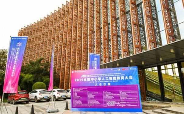 �Ͼ���Ϣѧ������ѵ��������