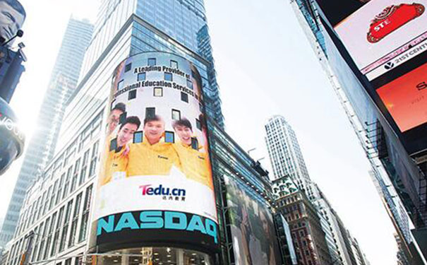 �Ͼ��ػ�����Ϣѧ������ѵ��������