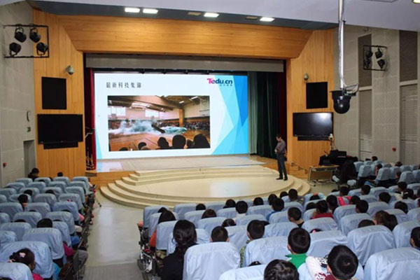 ���ݹ�ҵ԰��Ϣѧ������ѵ�������� 