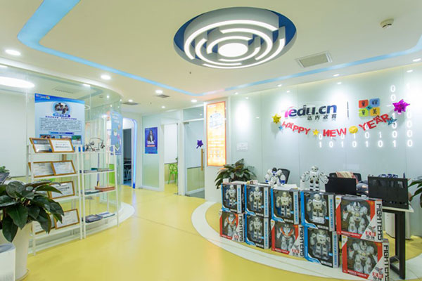 ������Ϣѧ������ѵ��������