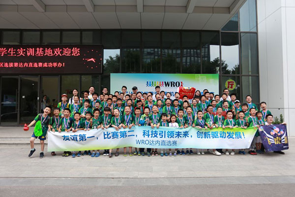 ������Ϣѧ������ѵ��������